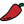 Spicy!
