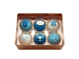 The Mini Hanukkah Cake Ball Collection